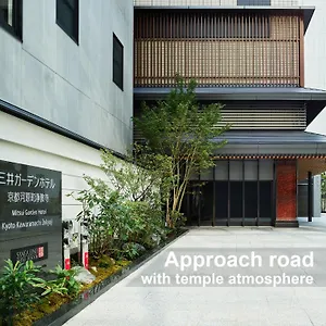 Mitsui Garden Kawaramachi Jokyoji 4* קיוטו