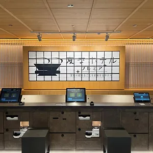 Henn Na Premier Gojo Karasuma -formerly Watermark Kyoto- 4* קיוטו